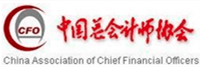 中總協-高頓財務培訓戰略合作伙伴